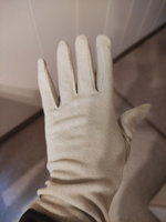 Перчатки MFK GLOVES #14, Юлия К.