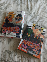 Naruto. Наруто. Книга 14. Величайшее творение | Кисимото Масаси #1, Евгения З.