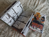 Naruto. Наруто. Книга 14. Величайшее творение | Кисимото Масаси #2, Евгения З.