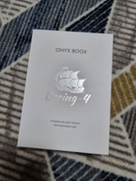 Электронная книга ONYX BOOX Bering 4 с коричневым чехлом (новинка 2024, 6 дюймов) #1, Лилия К.