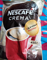 Кофе растворимый NESCAFÉ Classic Crema, 450 г #7, Виктория В.