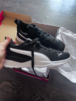 Кроссовки PUMA Anzarun Lite Jr #18, Акимова Лариса