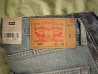 Джинсы Levi's 501 #26, Артур Н.