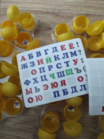 Набор наклеек RiForm "Русский Алфавит цветной", 49 элементов, наклейки букв 15х15мм, 2 листа #3, Андрей М.