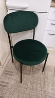 стул мягкий для кухни Vortex зеленый металл 1 шт #3, Юлия П.