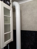 Труба дымоотводящая для газовой колонки 120мм 1.0 метр, стальная белая Whitesteel #56, Смирнова Е.