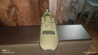 Кроссовки PUMA Puma Wired Run Pure #22, александр н.