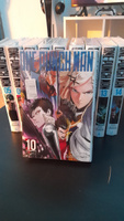 One-Punch Man. Кн. 10 | ONE #8, Антон Г.