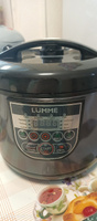Мультиварка LUMME LU-1448 5 литров, 31 программа, мультиповар, пароварка, туманный нефрит #6, Урманова А.