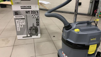 Пылесос Karcher NT 22/1 AP TE L для влажной и сухой уборки #1, Бронислав