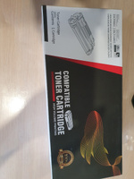 Картридж CGprint MLT-D111L для Samsung Xpress SL-M2020/SL-M2021/SL-M2022/SL-M2070/SL-M2071 #1, Андрей П.