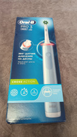 Электрическая зубная щетка Oral-B Pro series 3 (3000) Голубая, 3 режима, визуальный датчик давления #73, Карпов Олег