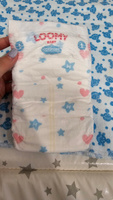 Подгузники Loomy Baby COMFORT размер 3, 6-10 кг, 62 шт #5, Маньчева И.