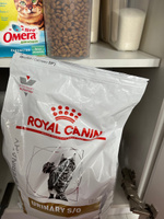 Royal Canin Urinary S/O Сухой корм для кошек при заболеваниях мочевыделительной системы 3,5 кг #17, Ольга К