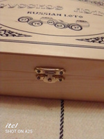 Настольная игра "Русское лото" в деревянной шкатулке с рисунком #8, Оксана Г.