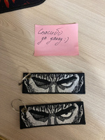 Брелок для ключей на сумку аниме Берсерк Berserk Гатс Guts #3, Артём А.