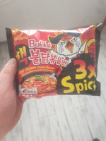 Корейская лапша быстрого приготовления SAMYANG 3x spicy ЭКСТРЕМАЛЬНО ОСТРАЯ 2шт #30, Степан Л.