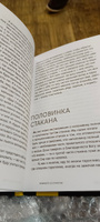 Голос в эфире. Истории, которые были услышаны | Леонтьева Анна Ю. #4, Елена Р.