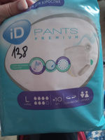 Трусы подгузники для взрослых ID Pants Premium L - 10 шт. #3, Ольга Б.