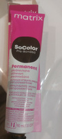 MATRIX Крем - краска SoColor для волос, перманентная (7AV блондин пепельно-перламутровый - 7.12), 90 мл #176, Анна Ч.