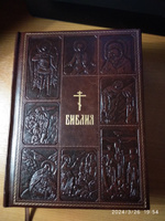 Библия. Книги Священного Писания Ветхого и Нового Завета, с параллельными местами, с цветными иллюстрациями, синодальный перевод, в кожаном переплете (с грифом РПЦ) #2, Татьяна Г.