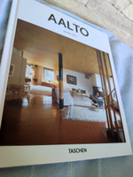 Aalto (Basic Arch) #3, Елена Т.