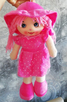 Кукла Маша мягконабивная, текстильная мягкая игрушка малиновая куколка #24, Анастасия В.