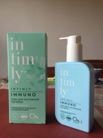 INTIMLY Immuno, Гель для интимной гигиены с пребиотиками, средство для нормализации микрофлоры и защиты, 220 мл. #65, Амалия С.