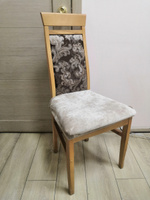 ALBERICA Чехол на мебель для стула, 50х50см #58, Нина Ш.