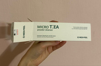 Глубоко очищающая энзимная пудра с чайным деревом Medi-Peel Micro Tea Powder Cleanser Корея #2, Галина Б.