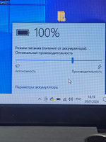 Аккумуляторная батарея для ноутбука DNS, MSI A6400 CR640 11.1V 5200mAh A32-A15, A42-A15 #13, Вячеслав П.