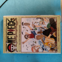 One Piece. Большой куш. Книга 1. На заре приключений | Ода Э. #9, Левчук И.