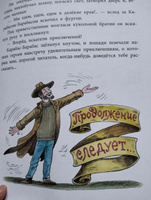 На сегодня все билеты проданы | Киселев Геннадий #2, Юлия Б.