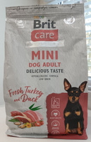 Сухой корм для взрослых собак минипород BRIT CARE Mini с индейкой и уткой "Adult.Delicious Taste",1.5кг #27, Ольга А.