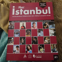 Yeni Istanbul A1 комплект Учебник турецкого языка + рабочая тетрадь | Ashby #6, Ева М.