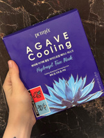 PETITFEE Гидрогелевая маска для лица охлаждающая с экстрактом агавы Agave Cooling Hydrogel Face Mask - 5 шт. #32, Полина Т.