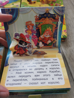 Подарочный набор сказок в сундуке. Книжки для малышей Русские народные сказки для малышей в коробке #32, Олеся Я.