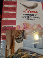 Literia Комплект постельного белья, Поплин, 2-x спальный с простыней Евро, наволочки 70x70 #1, Натали Ф.