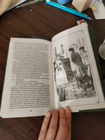 Книга Грозовой перевал Эмили Бронте Роман c иллюстрациями из серии Роман с книгой | Бронте Эмили #5, Ангелина Б.