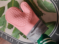 Кухонные силиконовые рукавицы (Pink/Розовые) #7, Лиана А.
