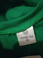 Костюм спортивный ROYALTEX #30, Валентина