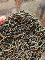 Китайский чай ДЯНЬ ХУН,200 грамм,Красный, Листовой Рассыпной, Tea Dealer (Dian Hong Red Tea, Дань Хун с Земли Дянь, Элитный Юньнаньский, Подарочный) #1, Татьяна Ю.