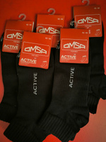 Носки Omsa Active, 5 пар #19, Татьяна К.