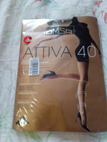 Колготки Omsa Attiva, 40 ден, 1 шт #55, Галина Я.