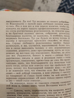 Дело, которому служишь. Дорогой мой человек. Я отвечаю за все (комплект из 3 книг) | Герман Юрий #2, Элина G.