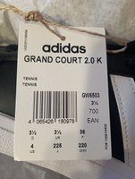 Кеды adidas Sportswear Grand Court 2.0 K #24, Александр И.