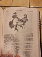 Короли и капуста. Рассказы из разных сборников. О. Генри (Эксклюзивное подарочное издание в натуральной коже) #2, Адамович Алексей Олегович