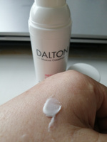 DALTON Немецкий Крем против купероза и покраснений Redness control cream 50мл #7,  Лариса 