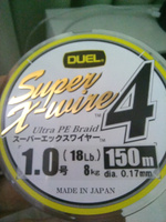 Плетеный шнур для рыбалки Duel PE Super X-Wire 4, 150м 1.0, Silver 18LBS #5, Роман И.