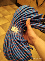 Веревка туристическая шнур плетеный, хозяйственный 10 мм х 30 метров 850 кг. #6, Александр Ф.